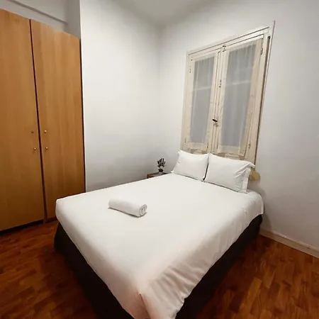 Casa Zurriola - Surf, Eat And Relax Apartment *